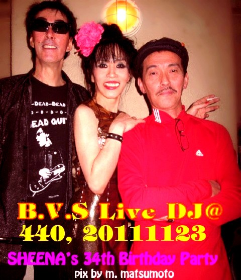 bluesvilleshibuya 251th anniversary 2011