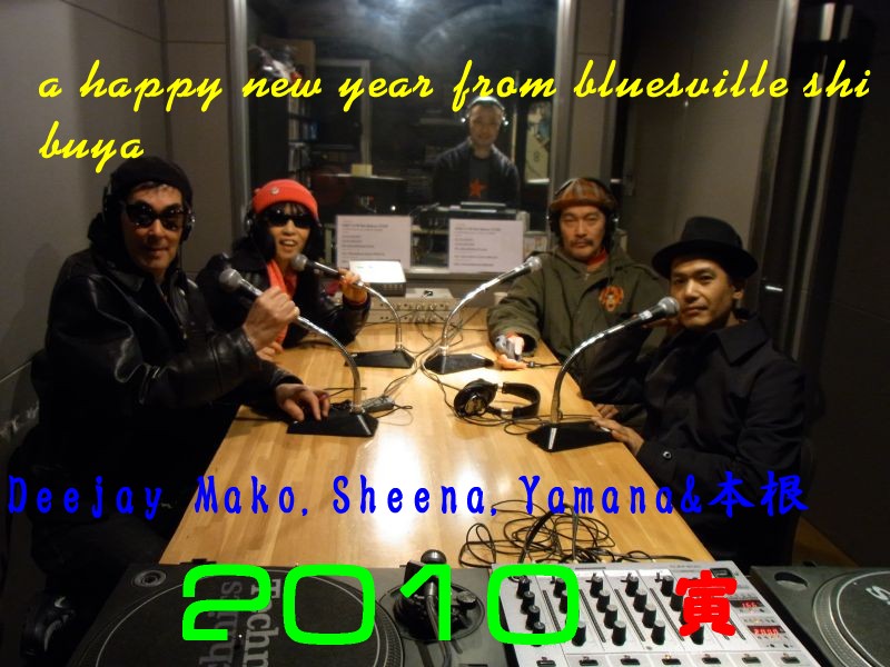 bluesvilleshibuya 10th anniversary 2000-2010