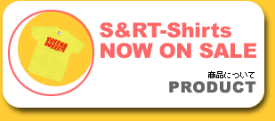 S&R T�V���c�@������